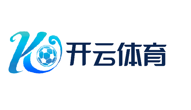 开云·体育（kaiyun）官方网站-KAIYUN SPORT